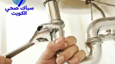 فني ادوات صحية دسمان