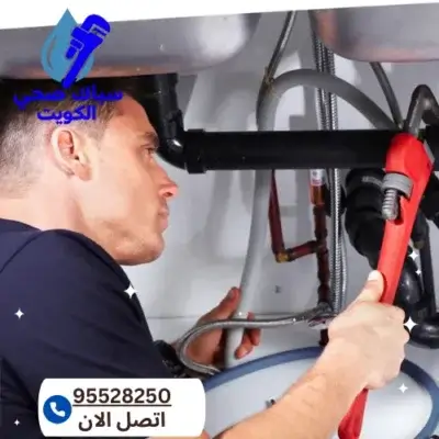 اسعار فني صحي جمعية مشرف