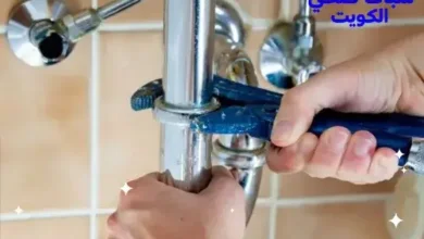 فني سباك صحي اشبيلية