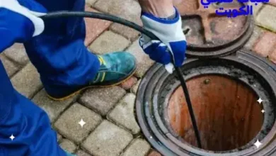 تسليك مجاري العيون الكويت